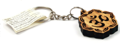 Om Key Chain