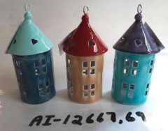 Metal Lantern (Set of 3)