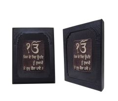 Ek Omkaar Photo Frame