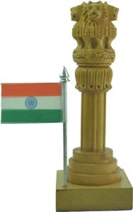 Flag Pillar