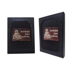 Guru Nanak Photo Frame