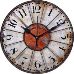 Sun World Wooden Wall Clock    