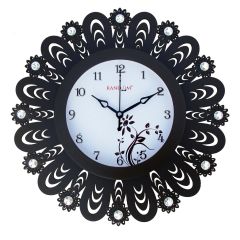 Random Artifact Glass Covered Wall Clock