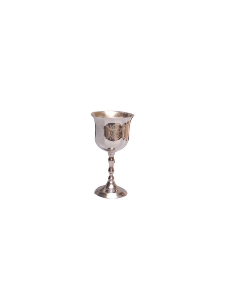Antique Goblet Wine Glass